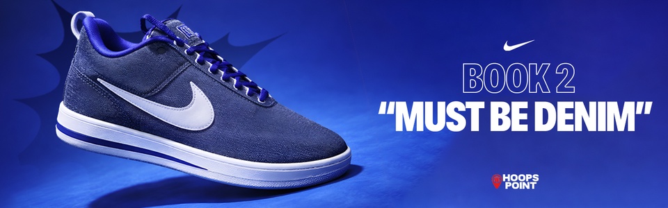 NIKE BOOK 2 EP - NCRSPORT